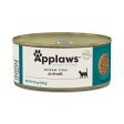 Applaws Natural Wet Cat Food Ocean Fish in Broth For Sale