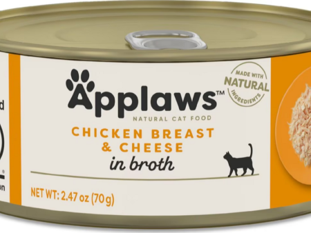 Applaws Natural Wet Cat Food Chicken Breast with Cheese in Broth Online