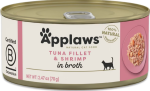 Applaws Natural Wet Cat Food Tuna with Shrimp in Broth For Cheap