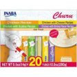 Ciao Churu Purees Chicken Variety 20 Tube Bag Online