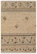 Hand Woven Lenora Area Rug, Reversible Online Hot Sale