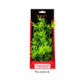 Aquatop Vibrant Garden Plant Green, 1 Each 10 in by Aquatop Fashion