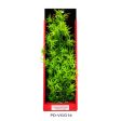 Aquatop Vibrant Garden Plant Green, 1 Each 16 in by Aquatop Supply