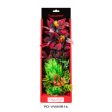 Aquatop Vibrant Wild Plant Mixed Red, 1 Each 16 in by Aquatop Discount